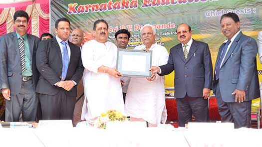 Shree Devi Education Trust Events