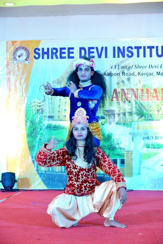 Shree Devi Education Trust Events