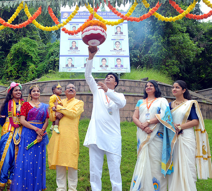 Shree Devi Education Trust Events