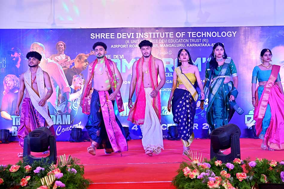 Shree Devi Education Trust Events